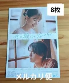 Item thumbnail for item d2a08647-65a3-4665-be1b-ceb713820180