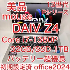 2025年最新】MOUSE COMPUTER daivの人気アイテム - メルカリ