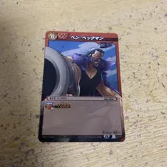 2026年最新】ミラクルバトルカードダス ワンピースの人気アイテム