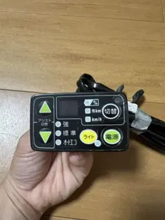 YAMAHA 電動アシスト自転車用メインスイッチ X73-82510-04 - メルカリ