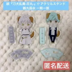 Item thumbnail for item 0d7d1d1d-aa26-4fd6-9bae-e3abed7b7dc3