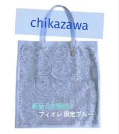 Item thumbnail for item cfb6f448-0ad1-4629-aef8-ffa6aae79b53