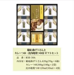 Item thumbnail for item 482677d2-272d-498b-ad90-e19d76cdf757