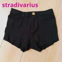 Item thumbnail for item 97558c02-4e24-4eb2-bb95-4ab1118b3ff9