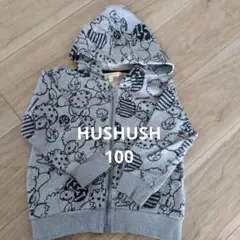 HusHusH スヌーピー パーカー 100cm グレー
