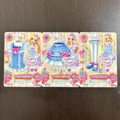 アイカツ　アイカツカード　アイスブルーフリルコーデ