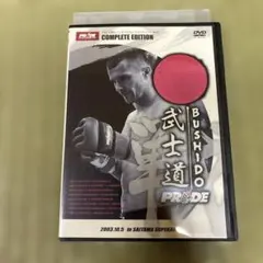 2026年最新】ミルコ・クロコップの人気アイテム - メルカリ