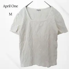 Item thumbnail for item e519d853-8f13-4bb6-bb42-70336e660766