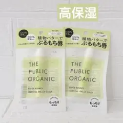 Item thumbnail for item bb7dbf5c-a377-442e-9d98-10d24642957f