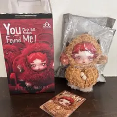 スカルパンダ pranky peanut