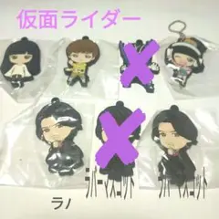 仮面ライダー ラバーマスコット　キーホルダー 5個セット