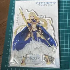 ソードアート・オンライン アクリルマスコット アクスタ　アリス