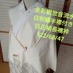 Item thumbnail for item 547bcb21-9e0e-461d-9726-bbf89bbeb64e