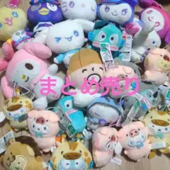 サンリオ　ぬいぐるみ　まとめ売り　プライズ