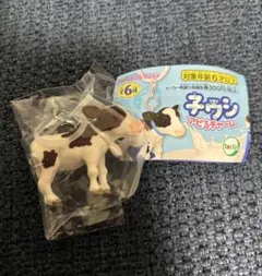 tarlin 子ウシ アピるチャーム ガチャ 白