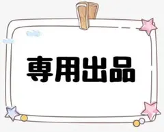 Item thumbnail for item 7d2a3d09-d52d-4bad-807c-225a9bd0f95e