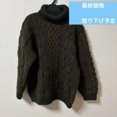 手編み　ハンドメイド　ケーブル編みタートルネックセーター ダークグリーン　編み物