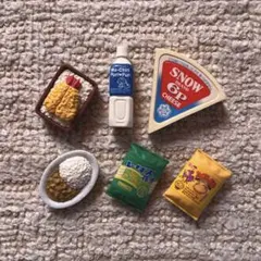 Item thumbnail for item 9124a72d-b3e4-4fb3-b7fa-13ae8ec377ba