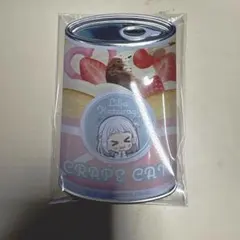 葛城リーリヤ mitamemo