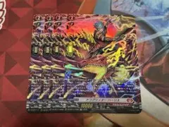 ヴァンガード 武奏烈華 ドラグリッター　ハーリス　FR 4枚