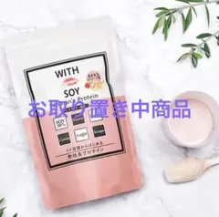 kei cosmos様専用　7月11日まで　イチゴ味2袋