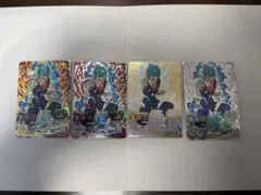 スーパードラゴンボールヒーローズ SH1-SEC2 ベジット　セット