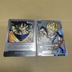 ドラゴンボール　マンガブースター02 孫悟飯パラレルエナジーマーカー 24巻