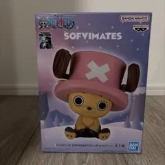 【未開封】ワンピース SOFVIMATES チョッパー フィギュア