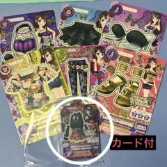 アイカツ だれでもアイドル活動 アクリルチャーム3 紫吹蘭　カプセルトイ　ガチャ