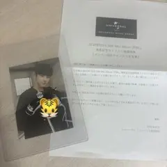 2026年最新】seventeen サイン入り 生写真の人気アイテム - メルカリ