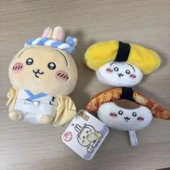 ちいかわ寿司　お座りミニぬいぐるみ　うさぎ　ガリ
