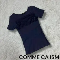 【コムサイズム COMME CA ISM】レディース レース切替トップスM