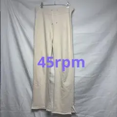 45rpm クリーム色 ジョガーパンツ スウェット