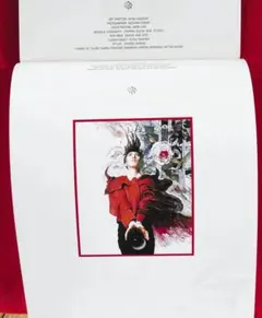 Item thumbnail for item 7db3d856-d416-4b70-a69a-2041057bb960