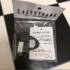 チャビーギャング ヘアゴム キューブ