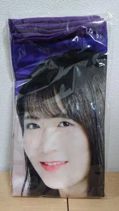 秋元真夏 乃木坂46 2019年 ブランケット 新品 未開封