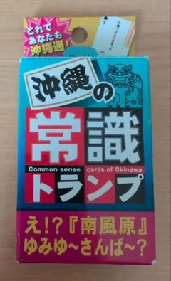 Item thumbnail for item b58b4a0a-5ad8-4a57-99a1-6eb9eba195c4