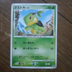 たけ様 リクエスト 4点 まとめ商品