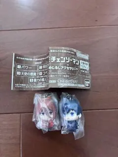 チェンソーマン めじるしアクセサリー2 天使の悪魔　早川アキ 2個セット