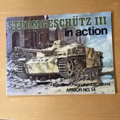 【洋書】STURMGESCHÜTZ III in action 3号突撃砲