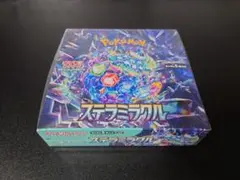 ポケモンカードゲーム　ステラミラクル　1BOX　シュリンク有り