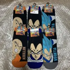 新品ドラゴンボール ソックス6足セットです。 （クリリン／ベジータ／ベジータ）