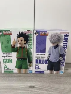 HUNTER×HUNTER ゴン&キルア フィギュアセット