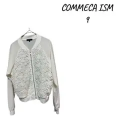 COMMECA ISM 刺繍ホワイトジャンパー サイズ9