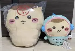 ちいかわ くりまんじゅう 超BIGぬいぐるみ 禁酒　サンリオキャラクターズ