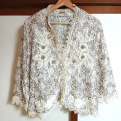 Item thumbnail for item 9a50c551-da0f-4822-8146-1e94c099c29d