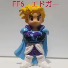 希少 ファイナルファンタジー FF6 クロムフィギュア MOG モグ 2025年最新】Yahoo!オークション -ff クロムフィギュアの中古品
