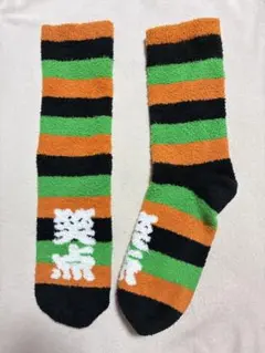 笑点 靴下 グッズのサムネイル