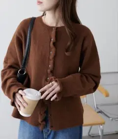 【新品未使用】Discoat フリル使いニット