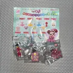 おジャ魔女どれみ めじるしアクセサリー 3点セット